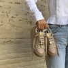 Sneaker Gio+ biscotto gufetto